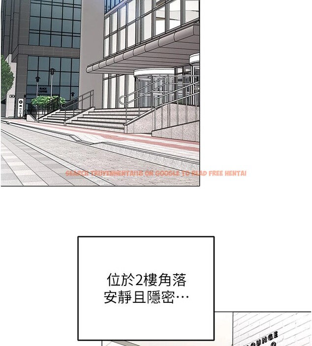 查看漫画女同事太犯規 - 第1話-缺一的聊天群組 - sayhentaiz.net中的4125152图片