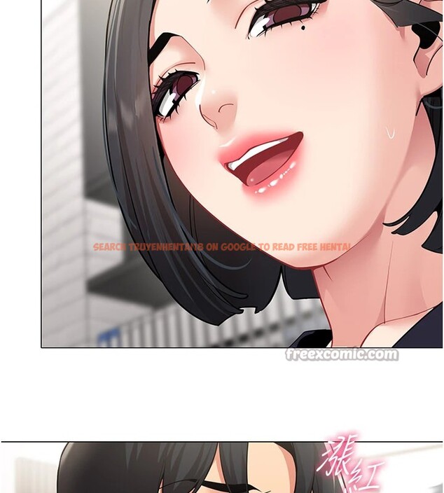 查看漫画女同事太犯規 - 第1話-缺一的聊天群組 - sayhentaiz.net中的4125192图片