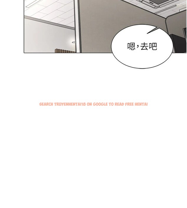 查看漫画女同事太犯規 - 第1話-缺一的聊天群組 - sayhentaiz.net中的4125195图片