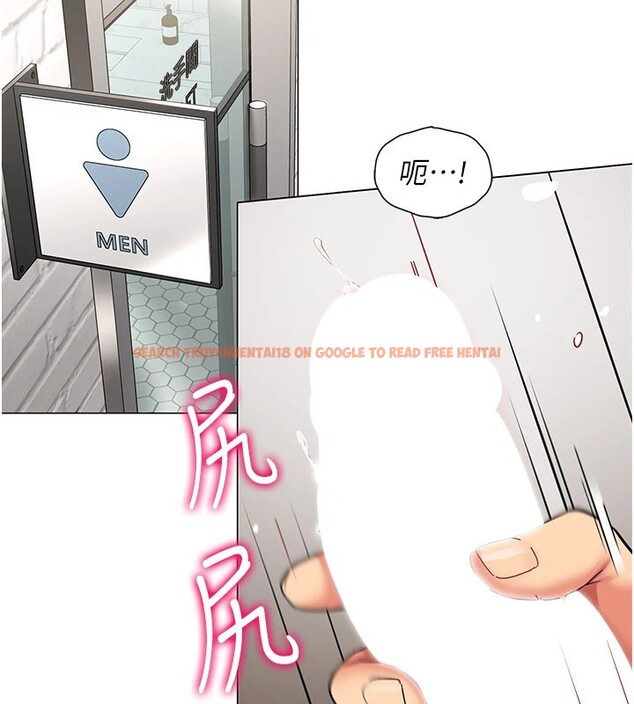 查看漫画女同事太犯規 - 第1話-缺一的聊天群組 - sayhentaiz.net中的4125198图片