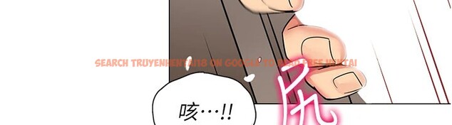 查看漫画女同事太犯規 - 第1話-缺一的聊天群組 - sayhentaiz.net中的4125199图片