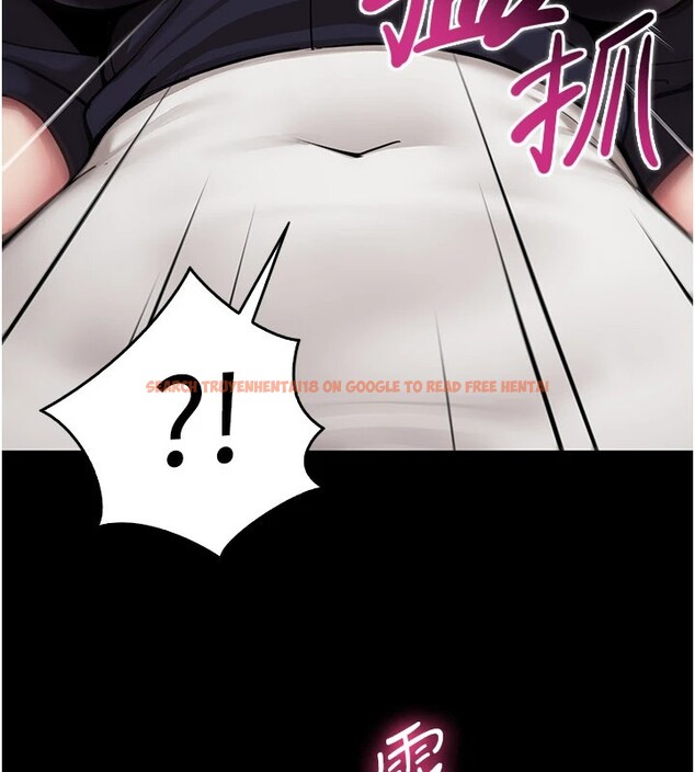 查看漫画女同事太犯規 - 第1話-缺一的聊天群組 - sayhentaiz.net中的4125213图片