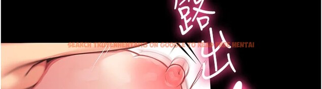 查看漫画女同事太犯規 - 第1話-缺一的聊天群組 - sayhentaiz.net中的4125214图片