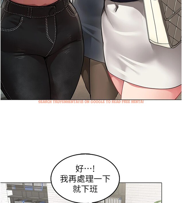 查看漫画女同事太犯規 - 第1話-缺一的聊天群組 - sayhentaiz.net中的4125243图片