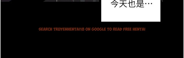 查看漫画女同事太犯規 - 第1話-缺一的聊天群組 - sayhentaiz.net中的4125261图片