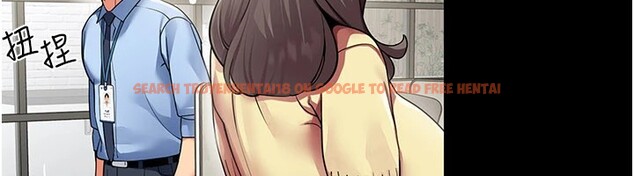 查看漫画女同事太犯規 - 第1話-缺一的聊天群組 - sayhentaiz.net中的4125267图片