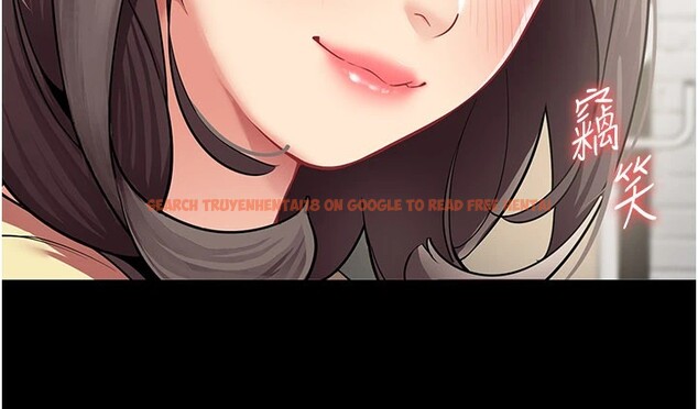 查看漫画女同事太犯規 - 第1話-缺一的聊天群組 - sayhentaiz.net中的4125269图片