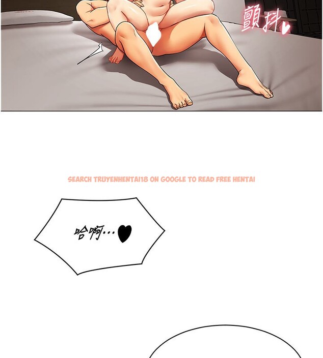 查看漫画女同事太犯規 - 第10話-人間胸器出現 - tymanga.com中的4190373图片