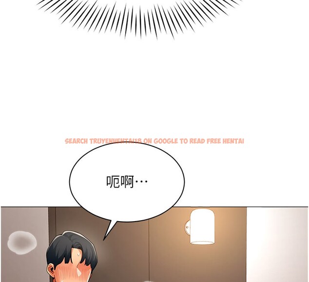 查看漫画女同事太犯規 - 第10話-人間胸器出現 - tymanga.com中的4190383图片