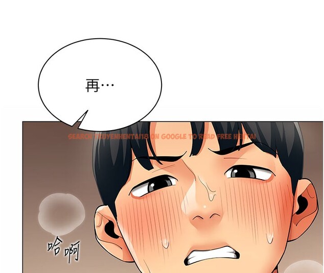 查看漫画女同事太犯規 - 第10話-人間胸器出現 - tymanga.com中的4190388图片