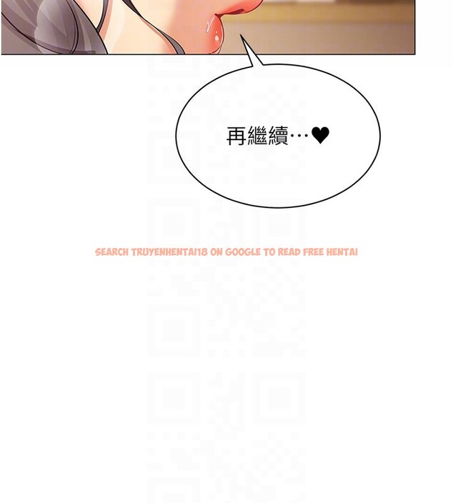 查看漫画女同事太犯規 - 第10話-人間胸器出現 - tymanga.com中的4190390图片