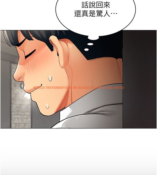 查看漫画女同事太犯規 - 第10話-人間胸器出現 - tymanga.com中的4190408图片