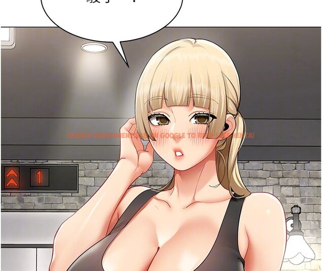 查看漫画女同事太犯規 - 第10話-人間胸器出現 - tymanga.com中的4190419图片