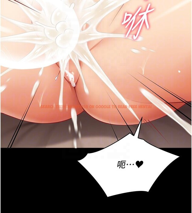 查看漫画女同事太犯規 - 第10話-人間胸器出現 - tymanga.com中的4190454图片