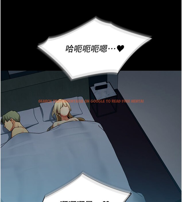 查看漫画女同事太犯規 - 第10話-人間胸器出現 - tymanga.com中的4190464图片