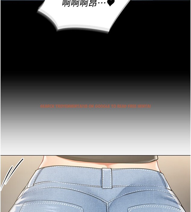 查看漫画女同事太犯規 - 第10話-人間胸器出現 - tymanga.com中的4190465图片