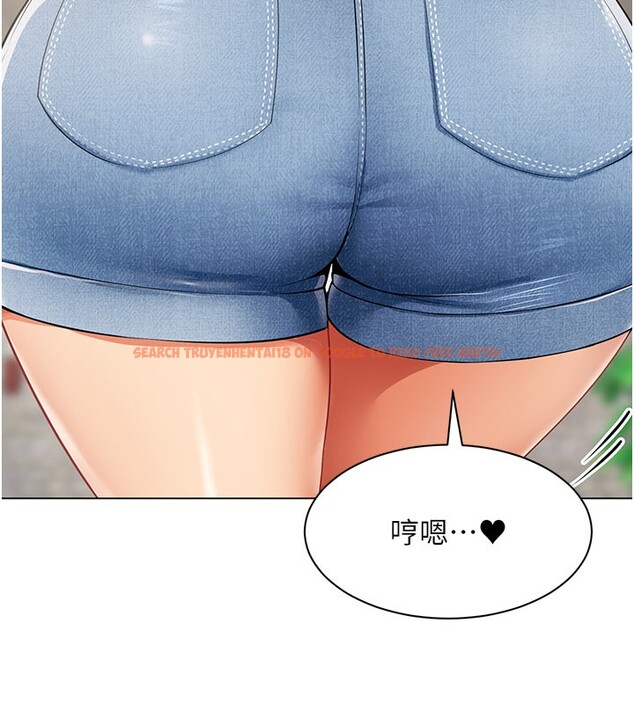 查看漫画女同事太犯規 - 第10話-人間胸器出現 - tymanga.com中的4190466图片