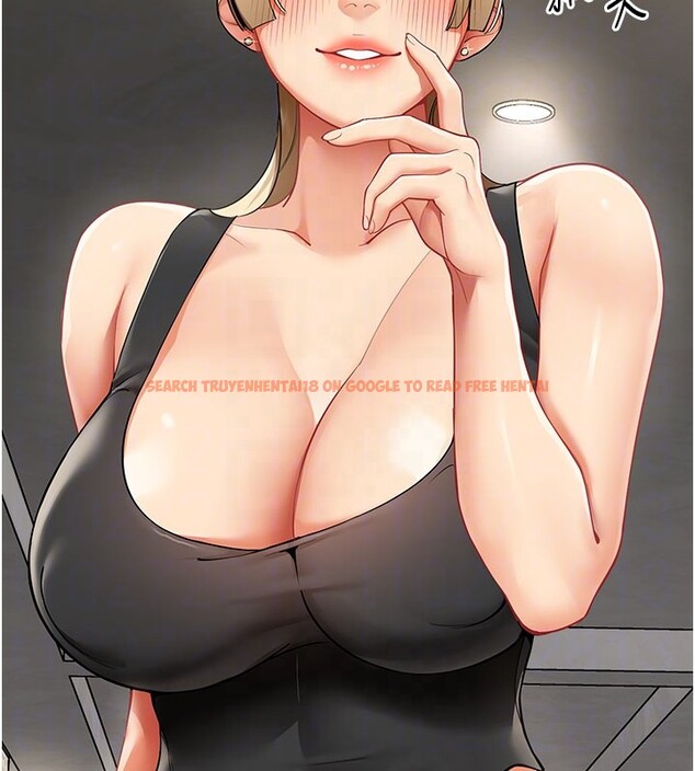 查看漫画女同事太犯規 - 第10話-人間胸器出現 - tymanga.com中的4190468图片