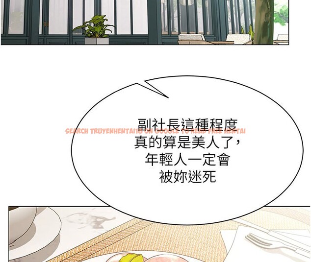 查看漫画女同事太犯規 - 第10話-人間胸器出現 - tymanga.com中的4190475图片