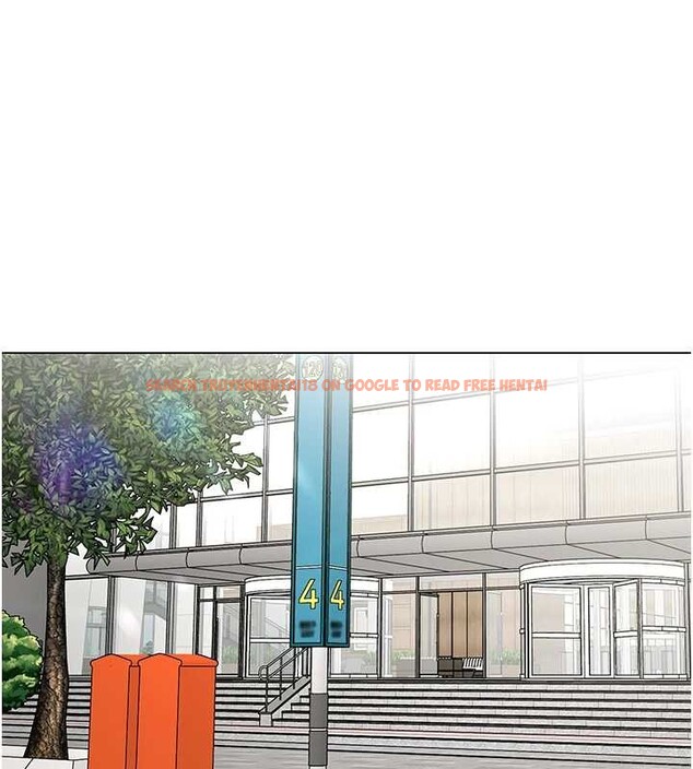 查看漫画女同事太犯規 - 第11話-使出鯰魚效應?! - tymanga.com中的4206516图片