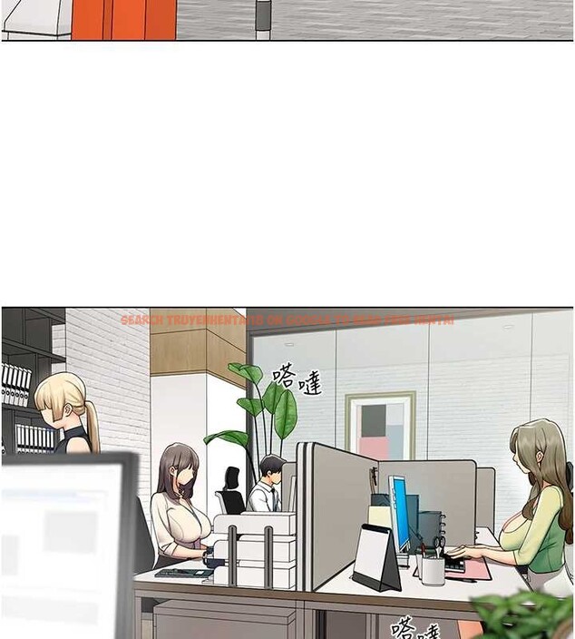 查看漫画女同事太犯規 - 第11話-使出鯰魚效應?! - tymanga.com中的4206517图片