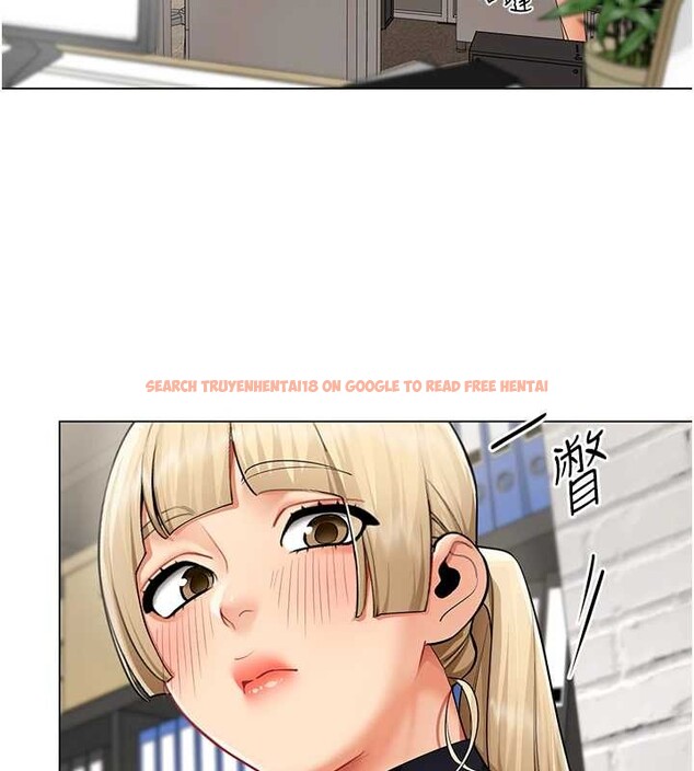 查看漫画女同事太犯規 - 第11話-使出鯰魚效應?! - tymanga.com中的4206518图片