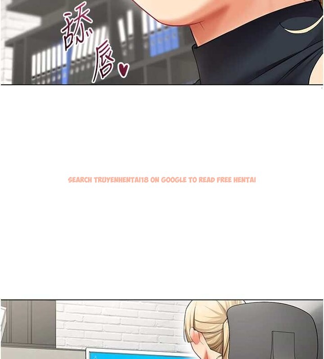 查看漫画女同事太犯規 - 第11話-使出鯰魚效應?! - tymanga.com中的4206522图片