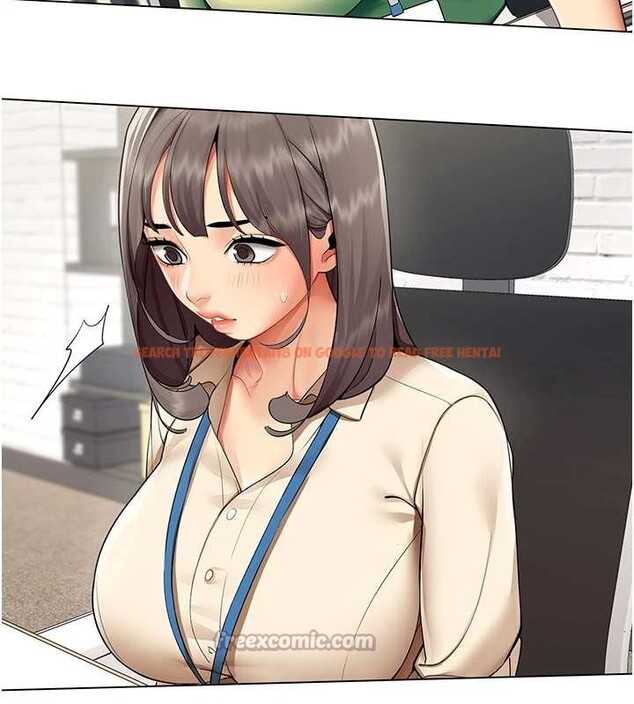 查看漫画女同事太犯規 - 第11話-使出鯰魚效應?! - tymanga.com中的4206529图片