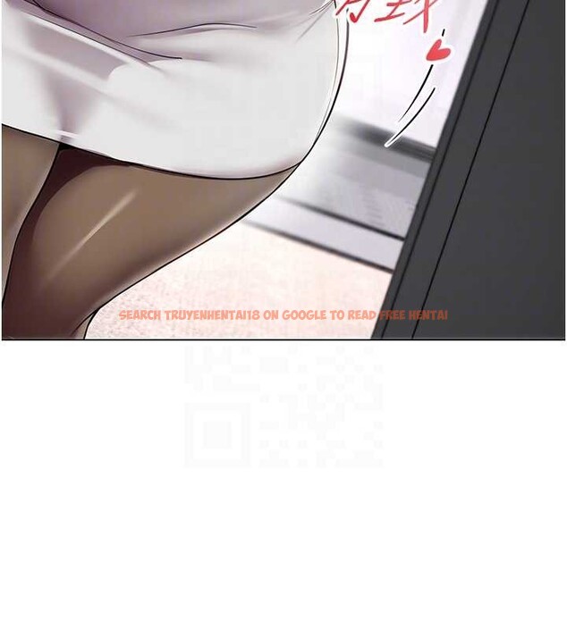 查看漫画女同事太犯規 - 第11話-使出鯰魚效應?! - tymanga.com中的4206537图片