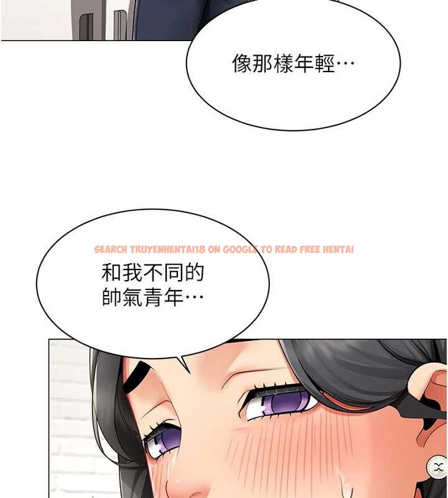 查看漫画女同事太犯規 - 第11話-使出鯰魚效應?! - tymanga.com中的4206554图片