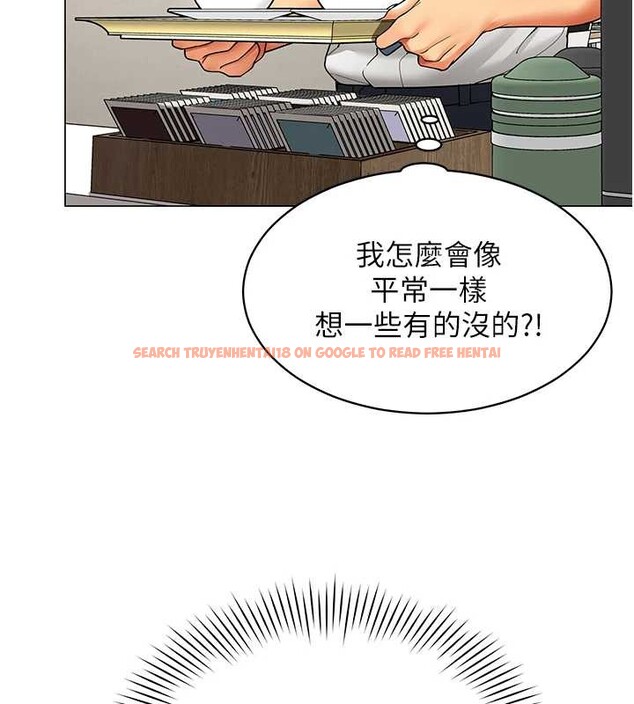 查看漫画女同事太犯規 - 第11話-使出鯰魚效應?! - tymanga.com中的4206565图片