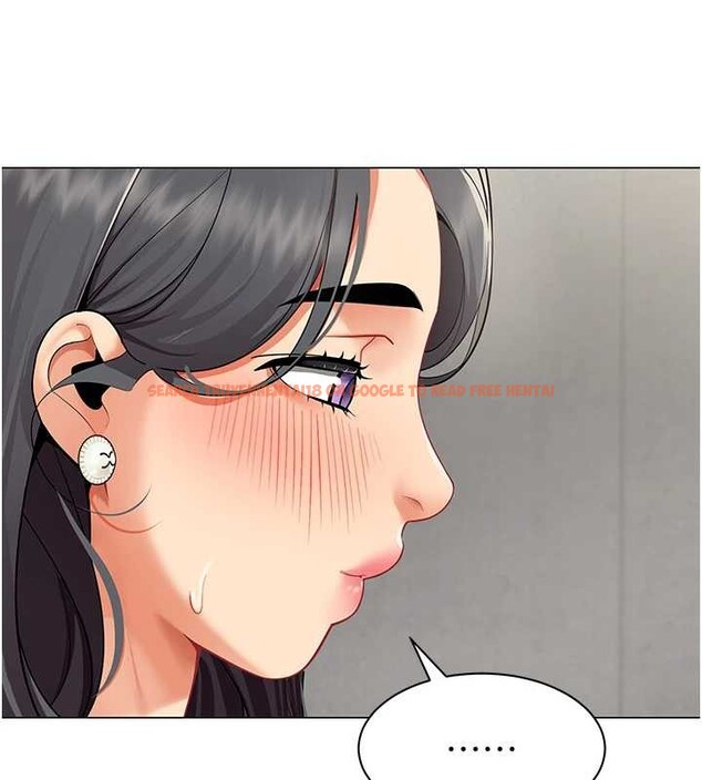 查看漫画女同事太犯規 - 第11話-使出鯰魚效應?! - tymanga.com中的4206567图片