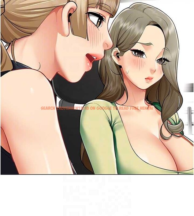 查看漫画女同事太犯規 - 第11話-使出鯰魚效應?! - tymanga.com中的4206594图片