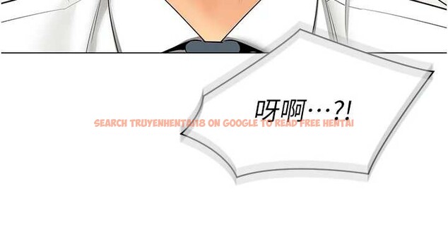 查看漫画女同事太犯規 - 第11話-使出鯰魚效應?! - tymanga.com中的4206615图片