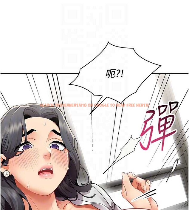查看漫画女同事太犯規 - 第11話-使出鯰魚效應?! - tymanga.com中的4206616图片