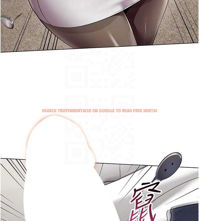 查看漫画女同事太犯規 - 第11話-使出鯰魚效應?! - tymanga.com中的4206618图片