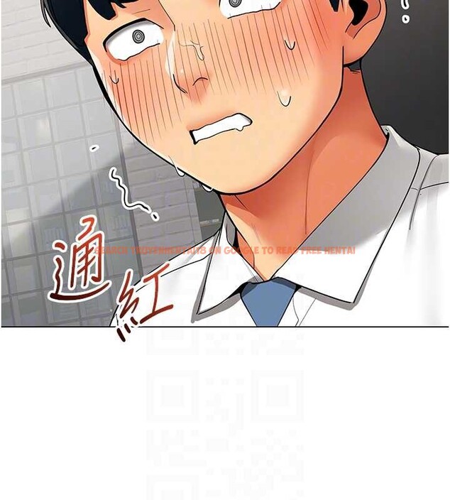 查看漫画女同事太犯規 - 第11話-使出鯰魚效應?! - tymanga.com中的4206625图片