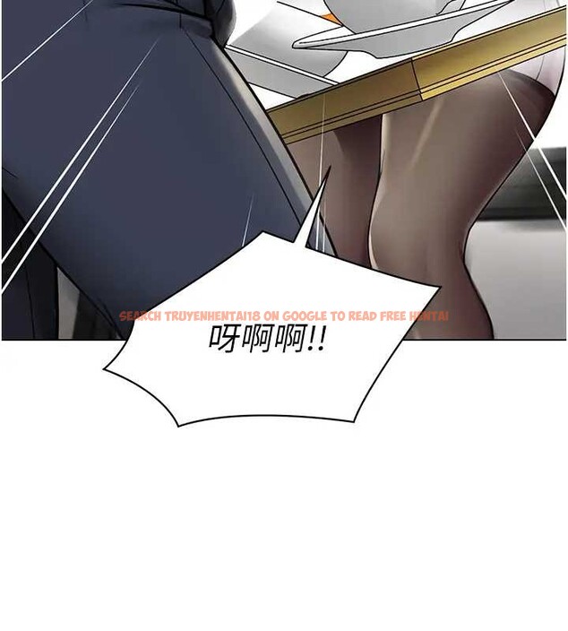 查看漫画女同事太犯規 - 第12話-無法抗拒的她 - tymanga.com中的4220977图片