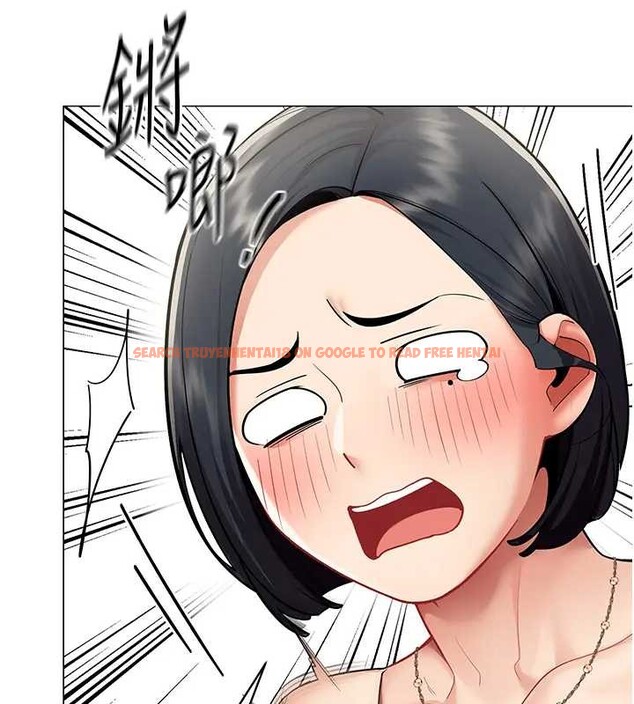 查看漫画女同事太犯規 - 第12話-無法抗拒的她 - tymanga.com中的4220979图片