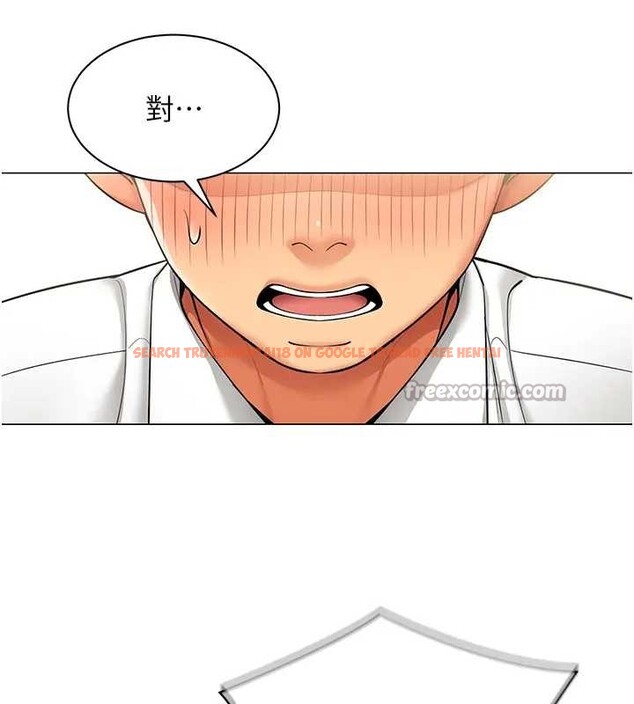 查看漫画女同事太犯規 - 第12話-無法抗拒的她 - tymanga.com中的4220986图片