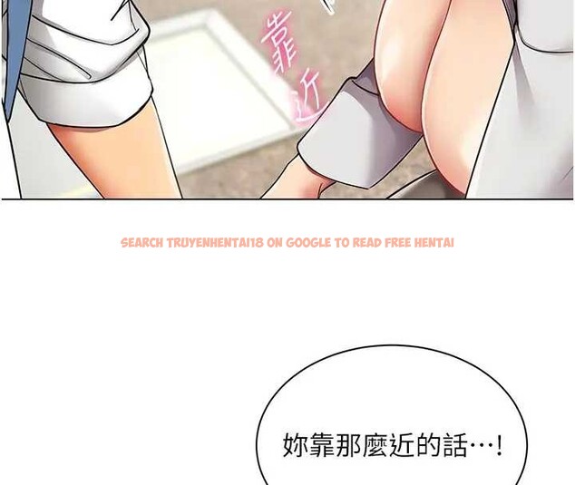 查看漫画女同事太犯規 - 第12話-無法抗拒的她 - tymanga.com中的4220993图片