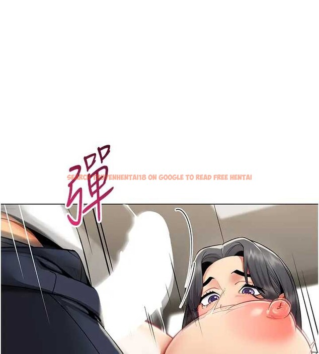 查看漫画女同事太犯規 - 第12話-無法抗拒的她 - tymanga.com中的4220995图片