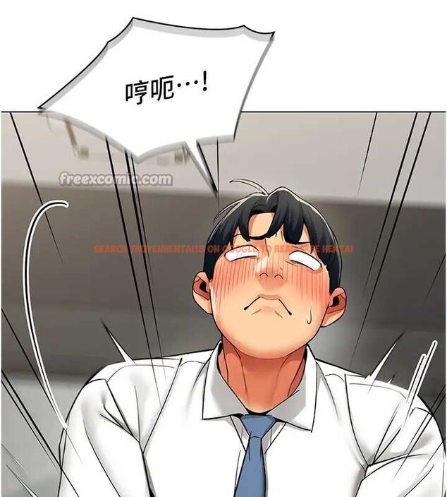 查看漫画女同事太犯規 - 第12話-無法抗拒的她 - tymanga.com中的4221000图片