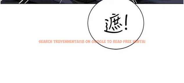 查看漫画女同事太犯規 - 第12話-無法抗拒的她 - tymanga.com中的4221002图片