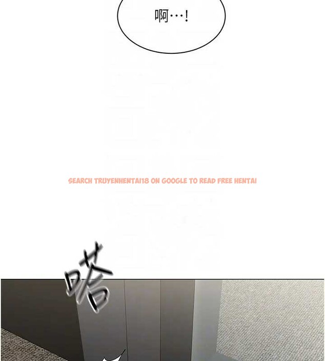 查看漫画女同事太犯規 - 第12話-無法抗拒的她 - tymanga.com中的4221005图片