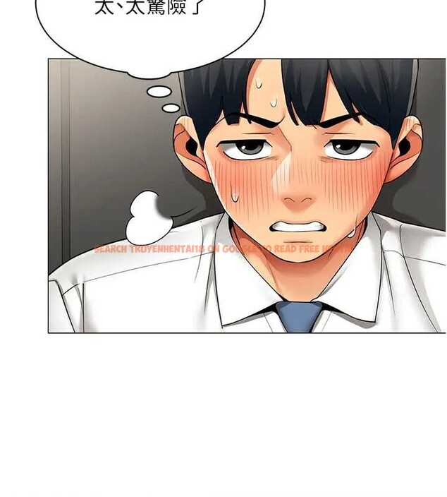 查看漫画女同事太犯規 - 第12話-無法抗拒的她 - tymanga.com中的4221008图片