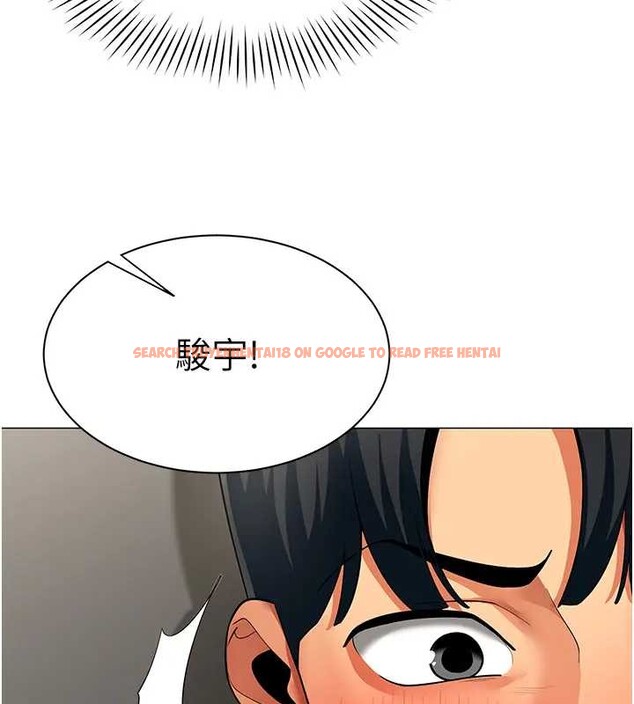 查看漫画女同事太犯規 - 第12話-無法抗拒的她 - tymanga.com中的4221016图片