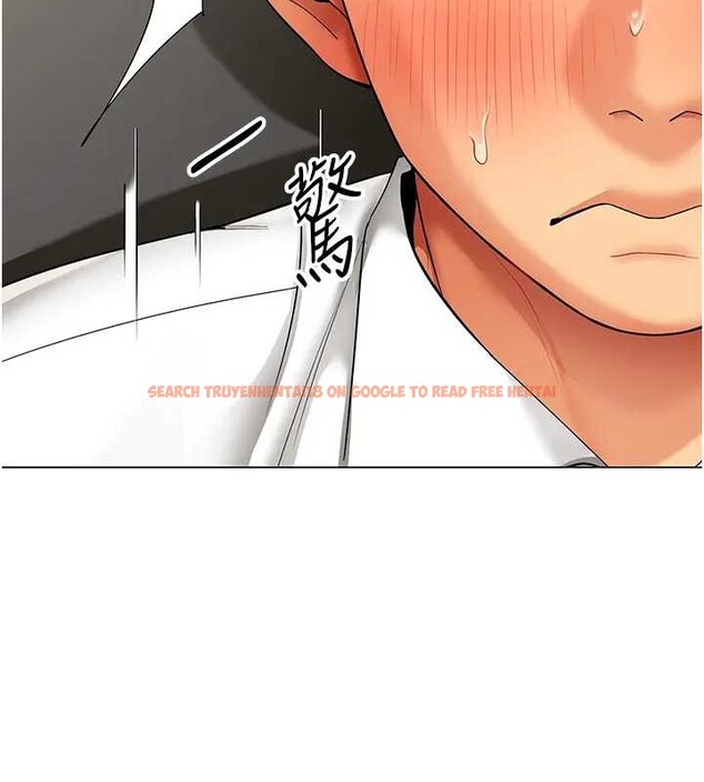 查看漫画女同事太犯規 - 第12話-無法抗拒的她 - tymanga.com中的4221017图片