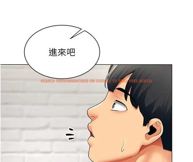 查看漫画女同事太犯規 - 第12話-無法抗拒的她 - tymanga.com中的4221039图片