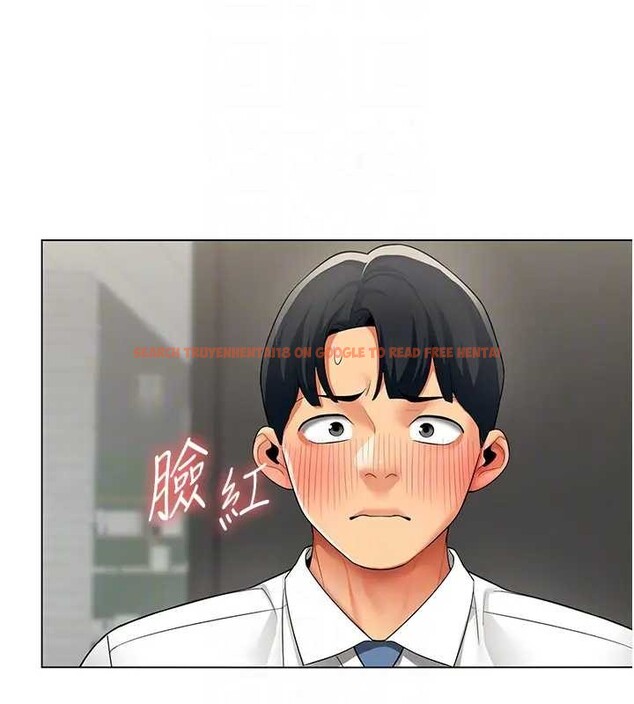 查看漫画女同事太犯規 - 第12話-無法抗拒的她 - tymanga.com中的4221049图片